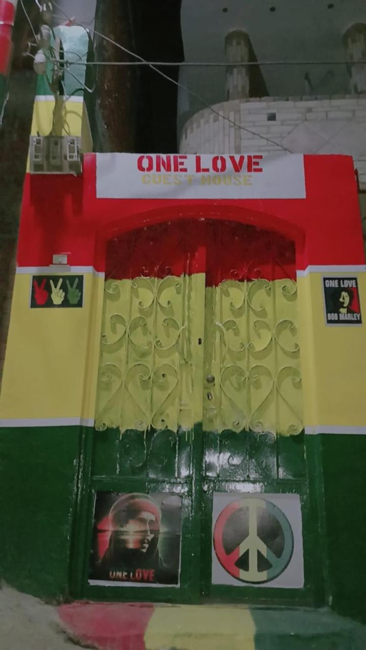 One Love Guesthouse & Restaurant ルクソール エクステリア 写真